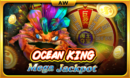 Money88｜AW－Ocean King Mega Jackpot
