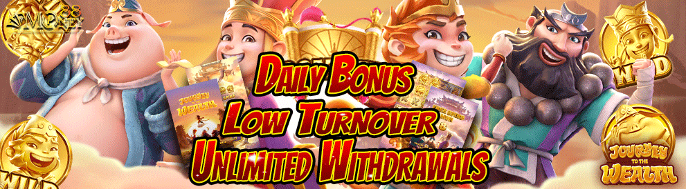 Money88｜Daily Bonus Low Turnover Unlimited Withdrawals